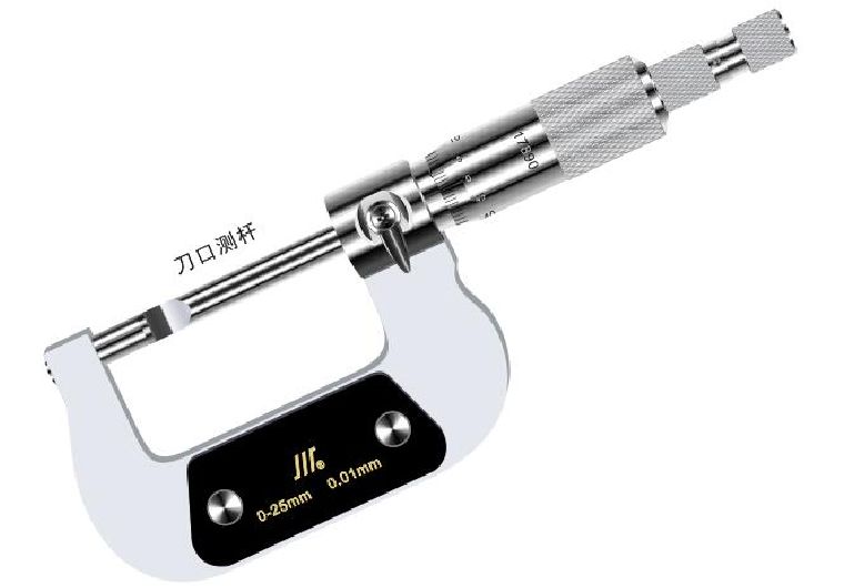 成量单刀口千分尺*0-75mm 执行标准： Q/ 74034169-5·07-2013