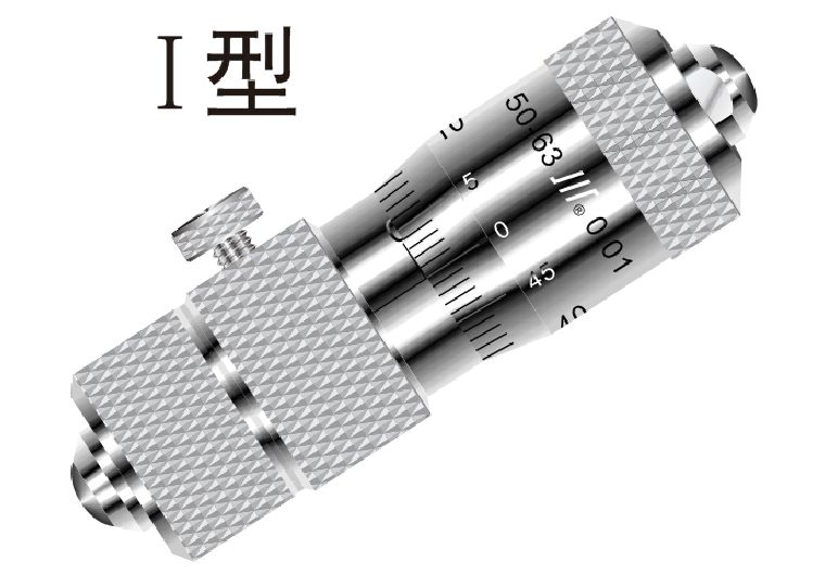 成量内径千分尺两点式*50-1500mm 执行标准： GB/T 8177-2004