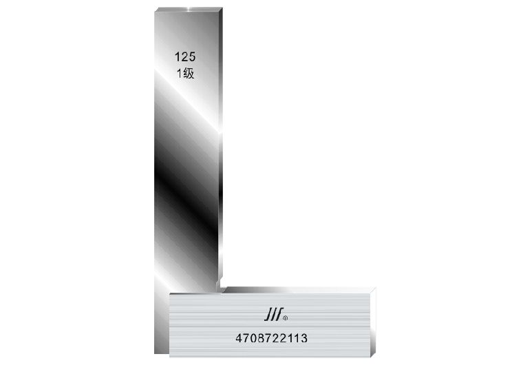 成量宽座型直角尺 执行标准： GB/T 6092-2021