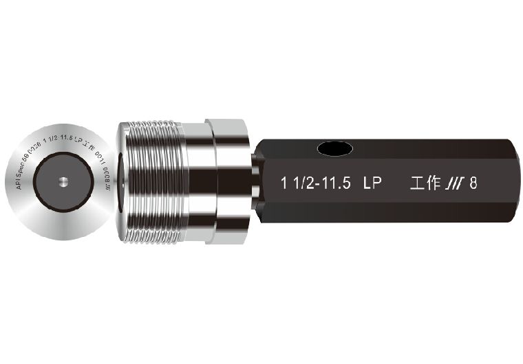 成量石油管线管螺纹工作塞规 执行标准： API SPEC 5B；GB/T 9253.2