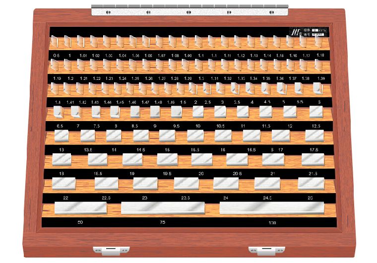 成量公制矩形量块*103块/套 执行标准： DIN 861-1：1980