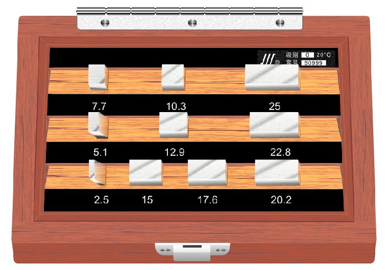 成量千分尺专用块10块/套*0～25 执行标准： GB/T 6093-2001
